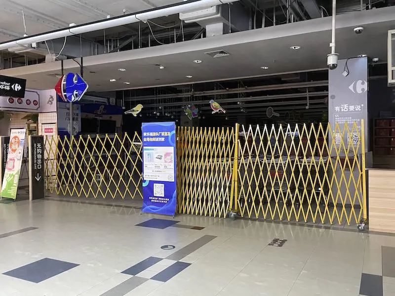 家乐福中国生死边缘：关店裁员、欠薪欠款、再成&ldquo;老赖&rdquo;