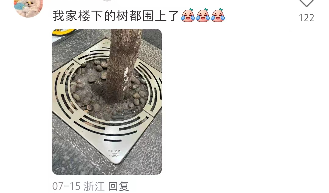 &ldquo;神仙路过也要喊加油&rdquo;，杭州亚运会宣传太顶了！