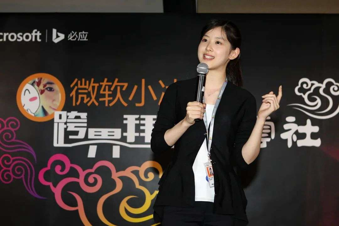 王思聪&ldquo;点名&rdquo;的网红成了AI女友，一月收入72万？
