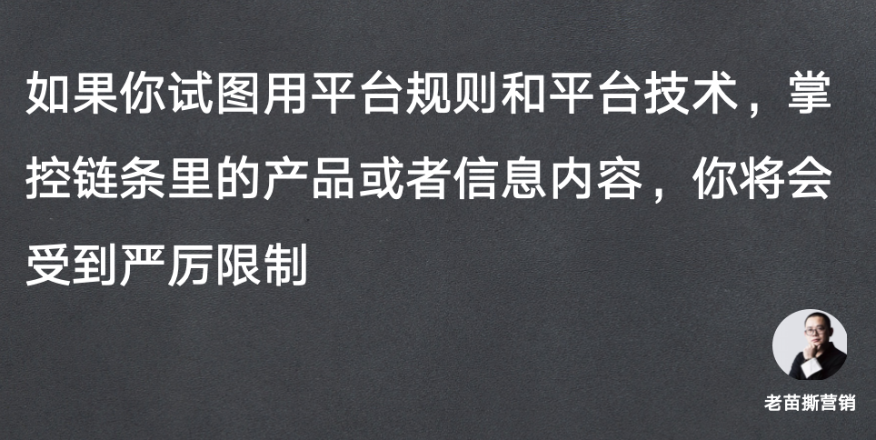 做企业不能像青蛙,看到动的东西就一口咬上去