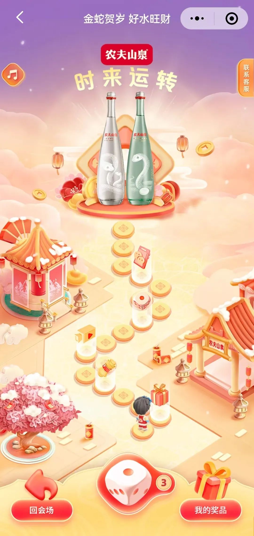 潘展乐首次和爷爷拍广告,农夫山泉有心了