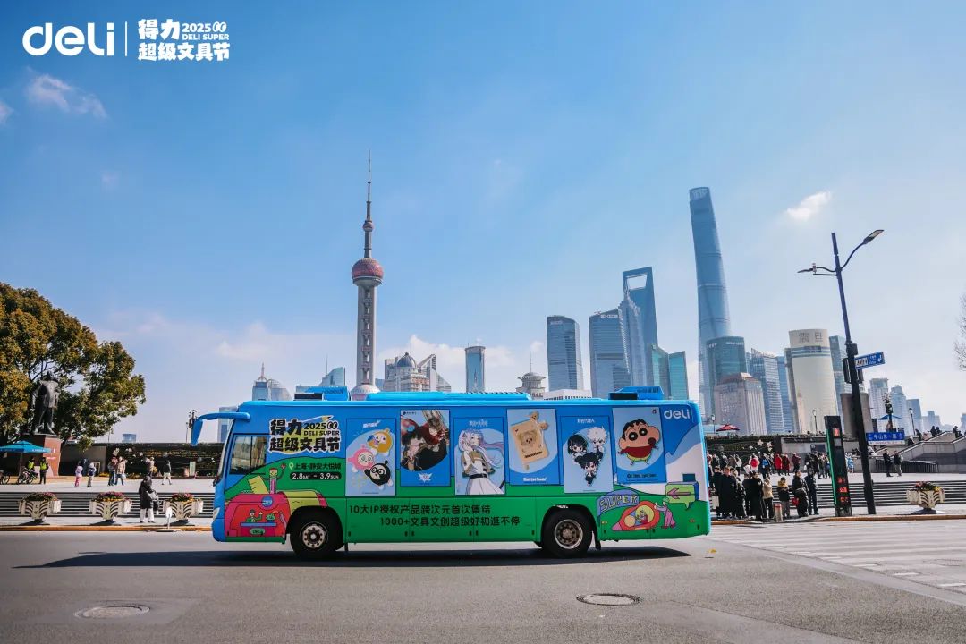 得力的品牌焕新思路:为文具造节、以产品传情 | 雷报
