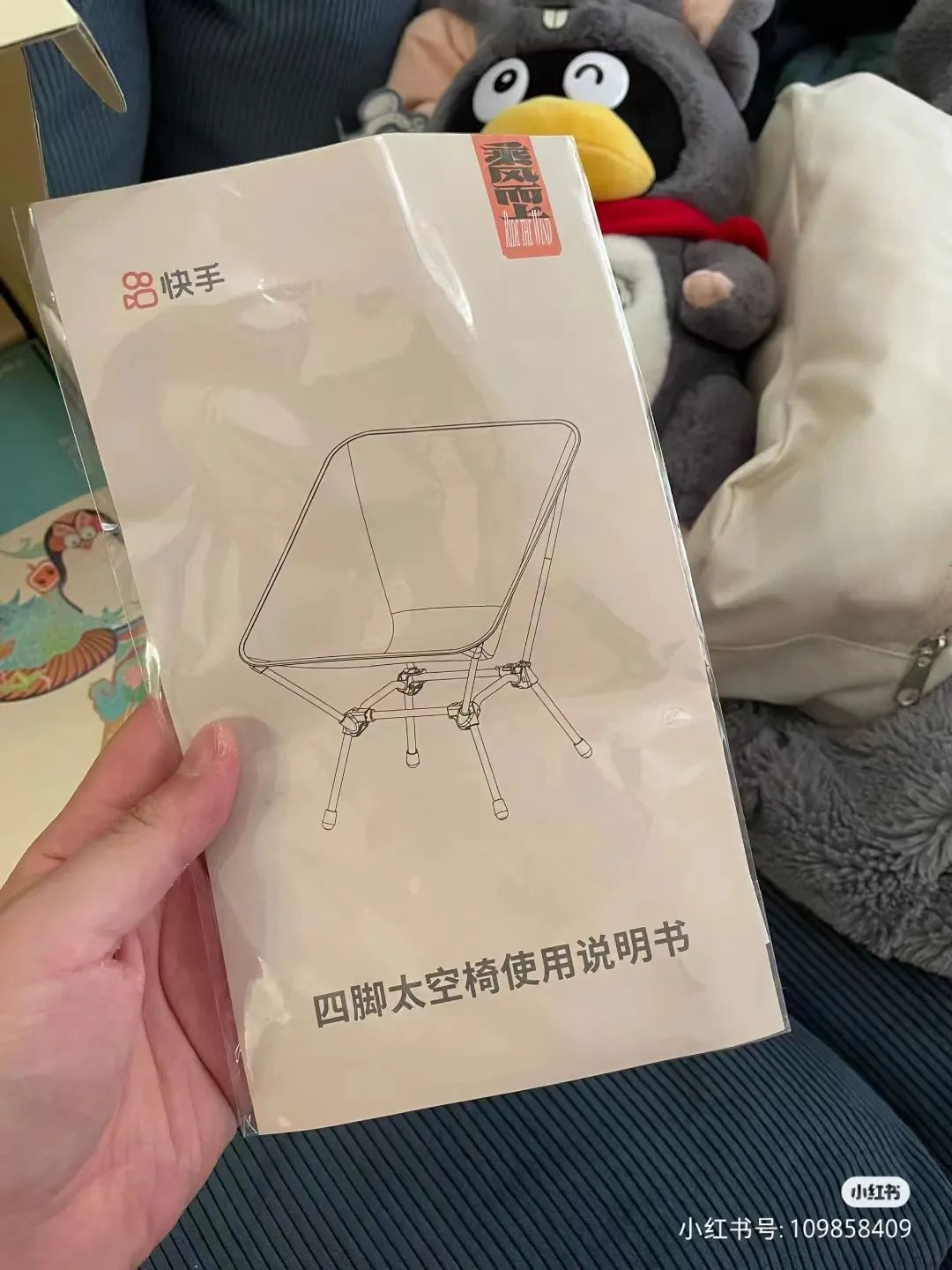 2023端午礼盒创意出炉,这届品牌越来越卷了!
