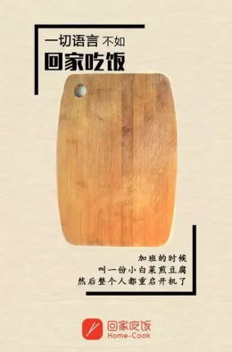 江小白类的文案为什么能打动人心?