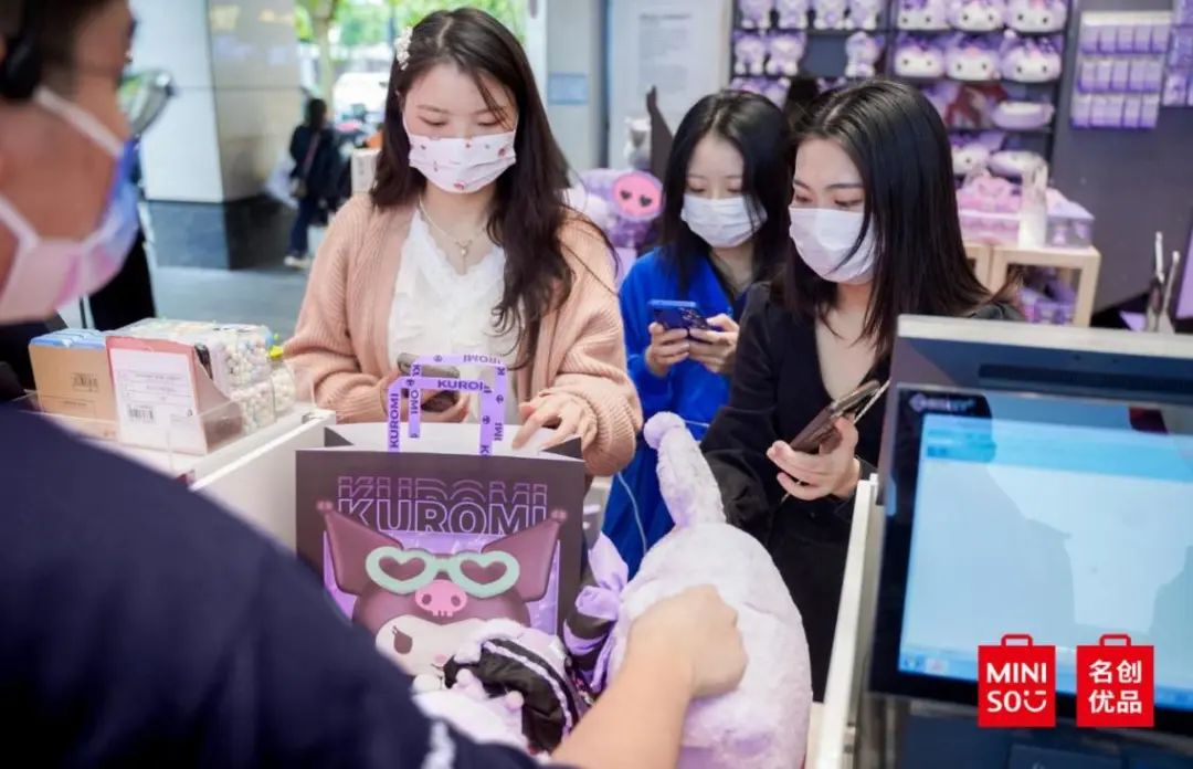 行业洞察 | 获评2022最受消费者欢迎新国货品牌,名创优品教你如何“狙击”Z世代喜好