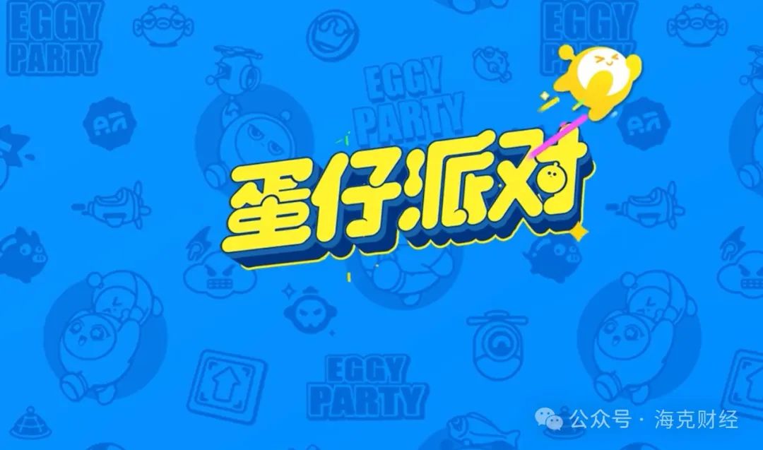 腾讯网易,硬刚游戏