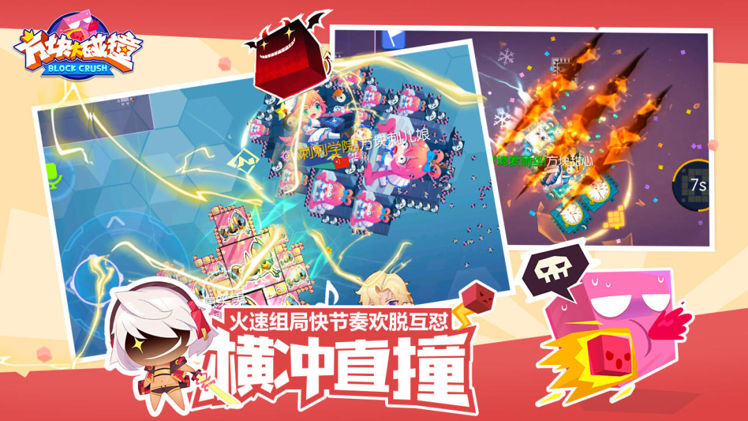 十年死磕一个品类之后,这家成都游戏公司突然想开了?
