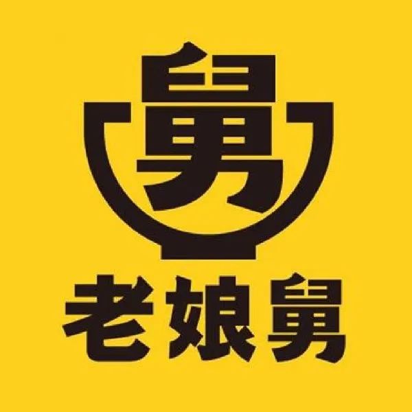茶颜悦色的新CP,被五万人在线点赞