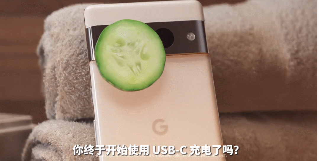iPhone15发布,谷歌的碰瓷营销笑拉了