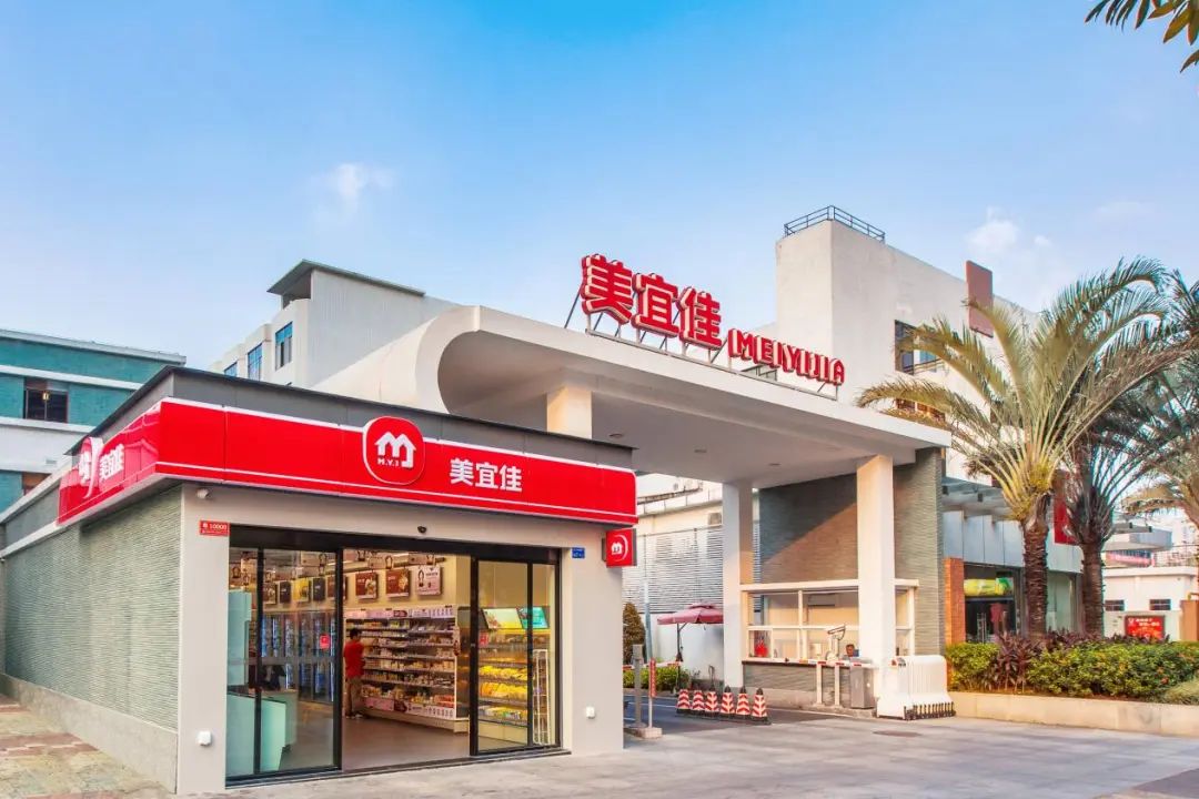 美宜佳6.0版本店型给行业哪些启示？