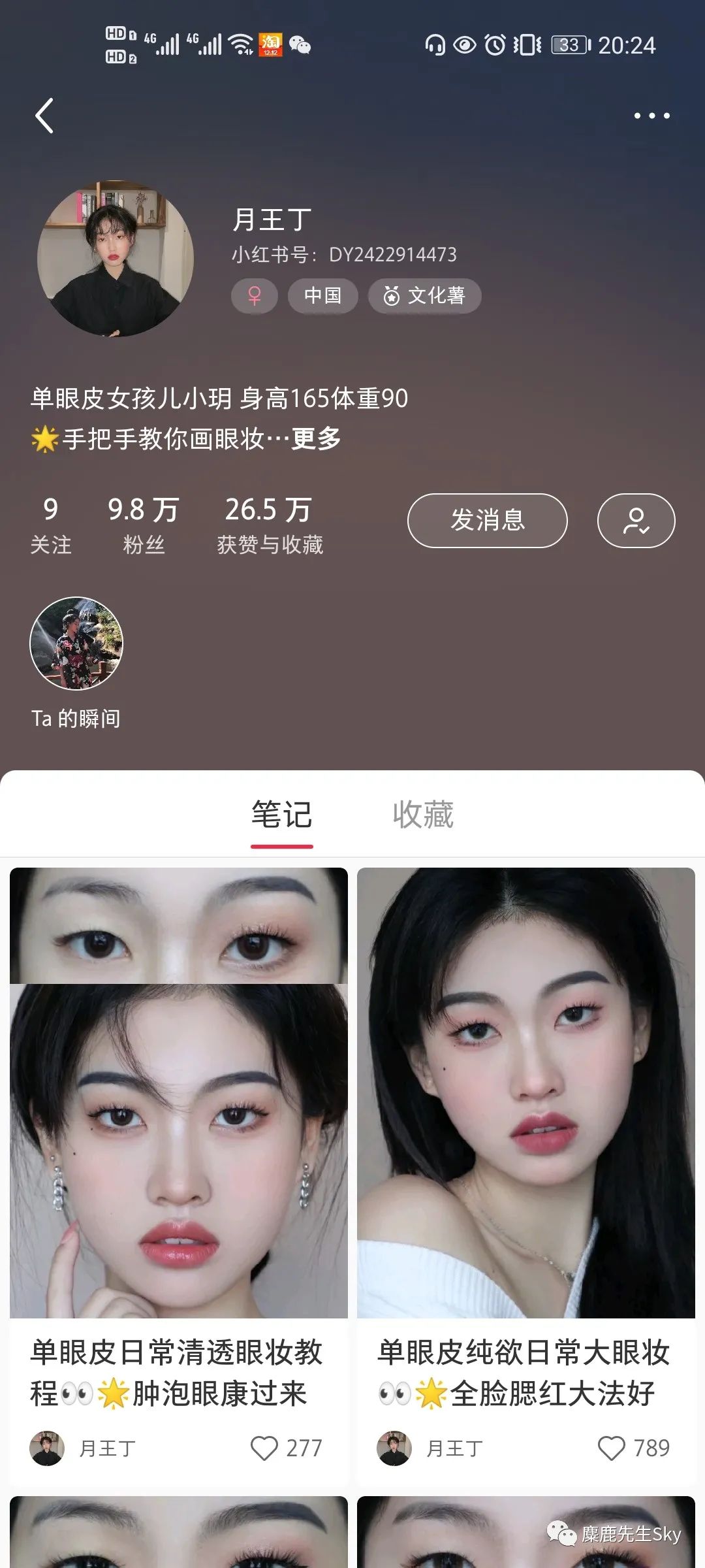 图片 图片