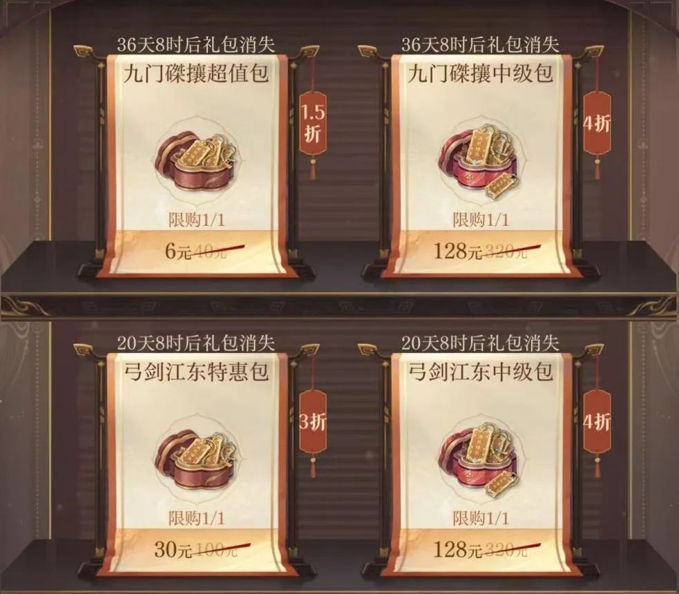 女玩家在“乙游”疯狂撒钱
