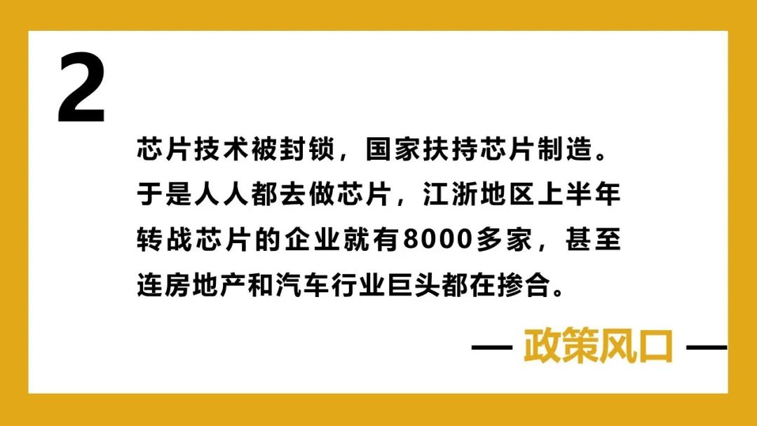 幻灯片18.JPG