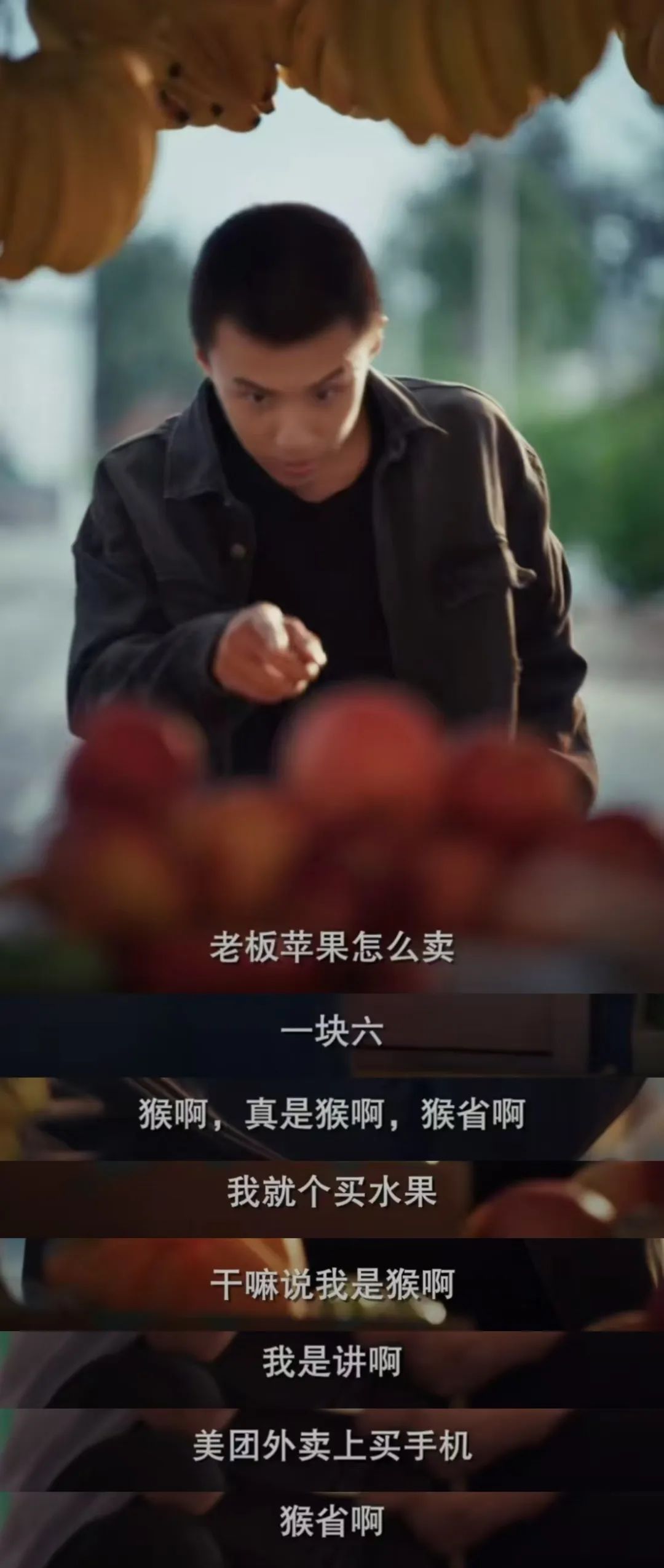 什么档次?喜剧演员成品牌代言专业户了?