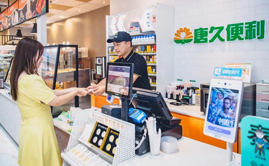 心法 | 便利店自有品牌也是好牌&连载《便利店那些事儿》