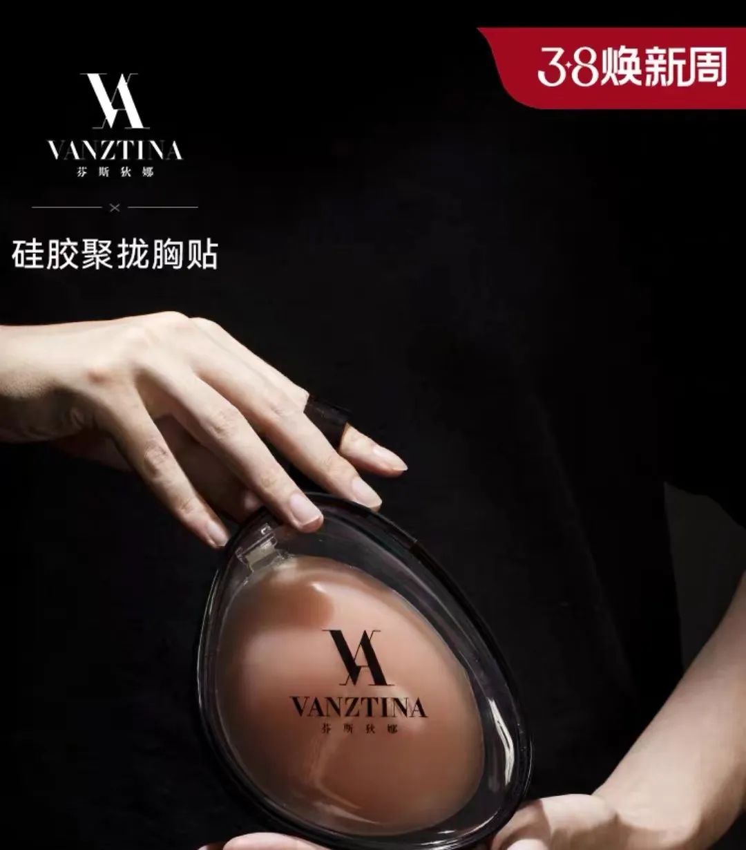如何结合用户需求进行产品开发/内容表达,提升渠道投放效率!