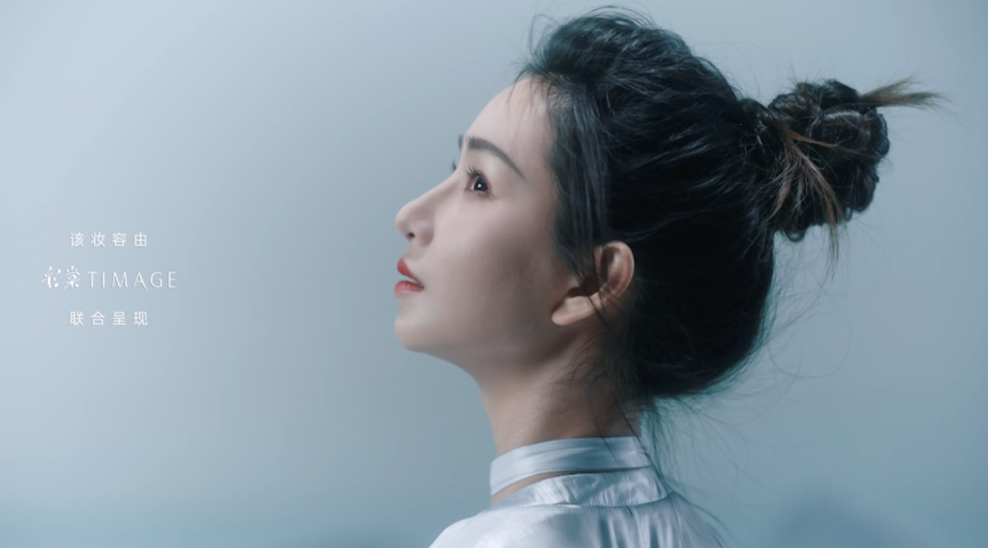 原生美风潮崛起,彩棠如何借势创始人IP获得高增长?
