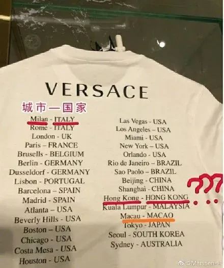 &ldquo;捡漏&rdquo;杨幂，李宇春代言翻车！