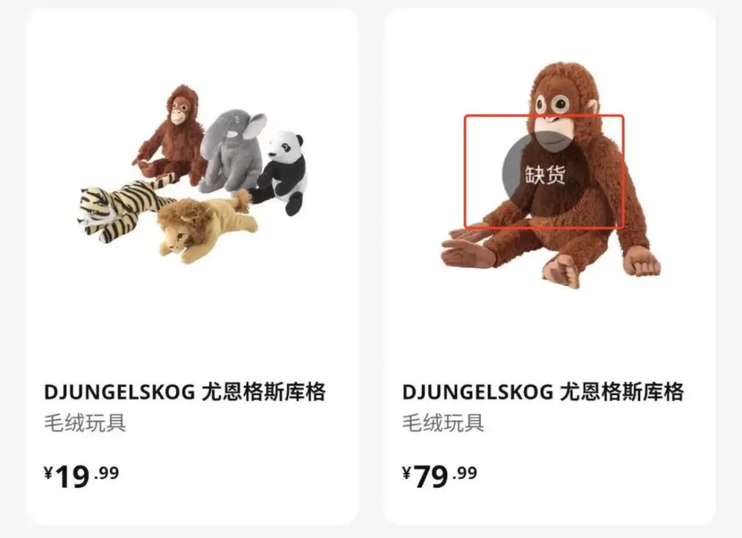 重金&ldquo;养&rdquo;玩偶，治愈年轻人