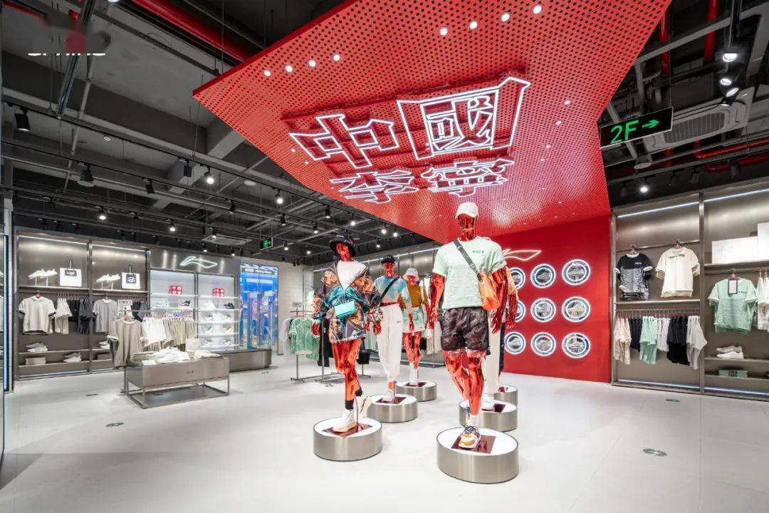 从特步&ldquo;涉嫌操纵比赛&rdquo;，看国产体育品牌的焦虑