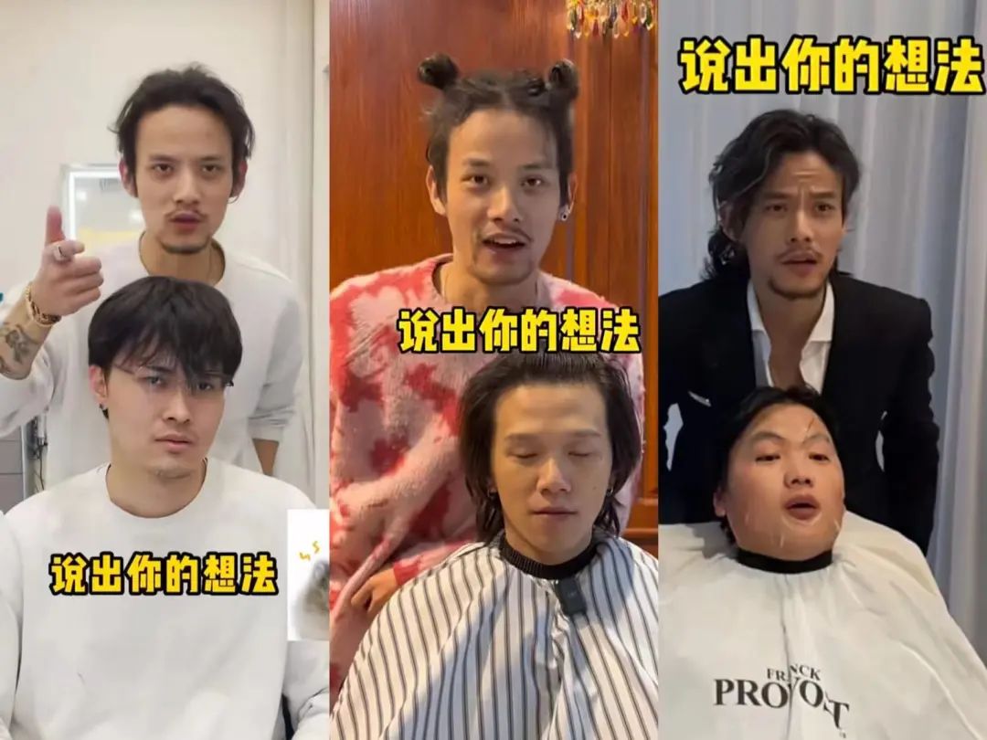 &ldquo;爆改&rdquo;的风吹过之后，留下的全是流量转化的焦虑