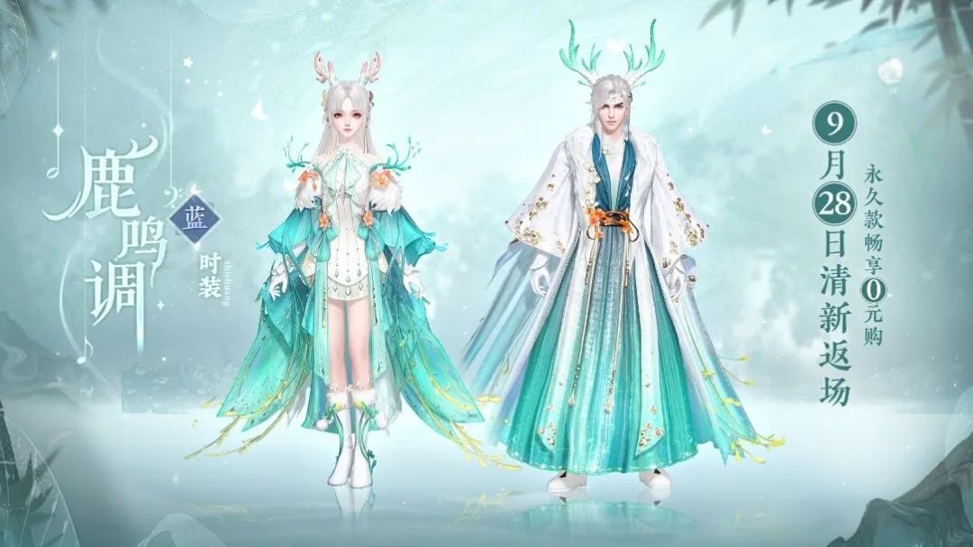 暴雪封山也挡不住&ldquo;求学&rdquo;热情，雷火&ldquo;嫡公主&rdquo;的内卷之路