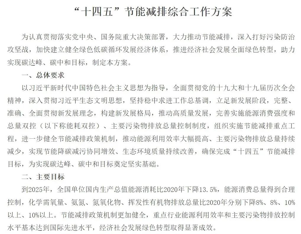 一语双关，今年双11闲鱼主打&ldquo;长草&rdquo;