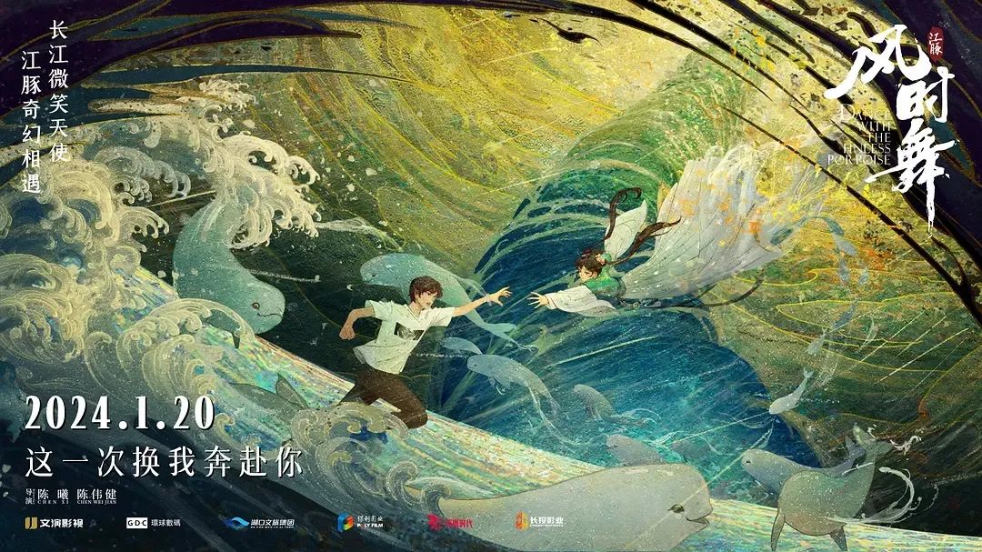 没有IP加持的国产动画,真的讲不好原创故事吗?
