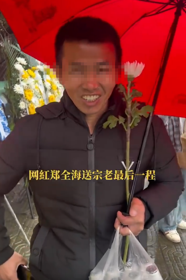 上千位捞男跪求宗馥莉“选妃”,娃哈哈蚌埠住了