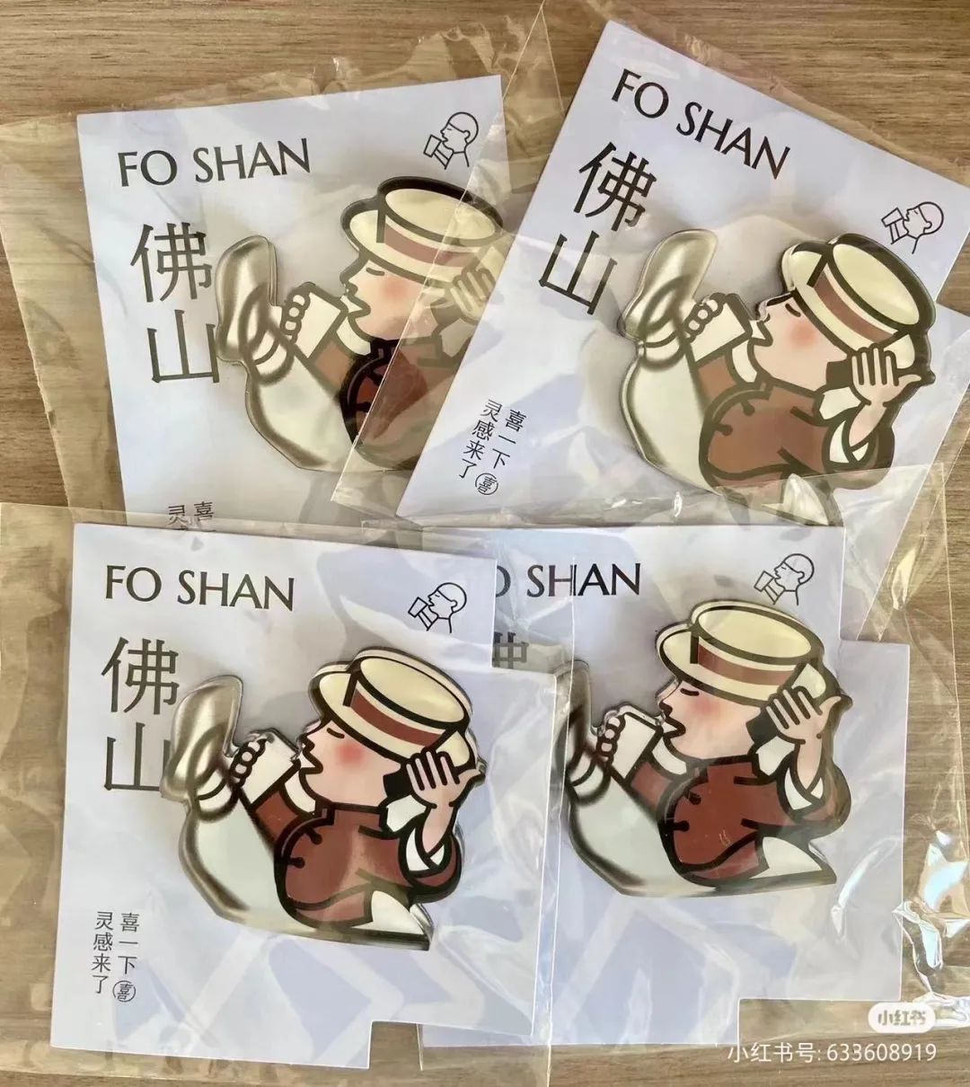 山东淄博烧烤爆火！喜茶不服...