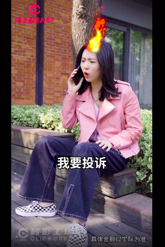 屏幕快照 2021-04-27 上午11.06.49.png 屏幕快照 2021-04-27 上午11.06.49.png