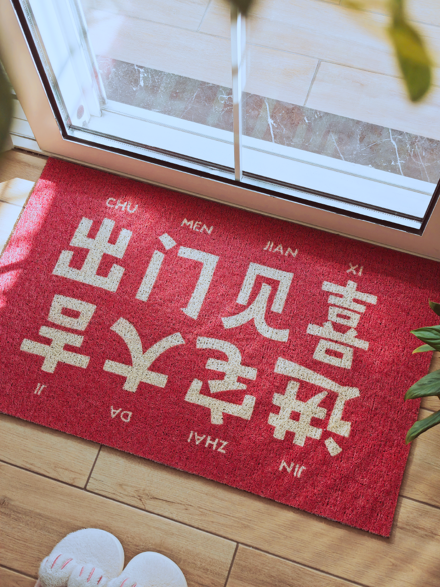 每天回家,你最希望被哪一句话迎接?