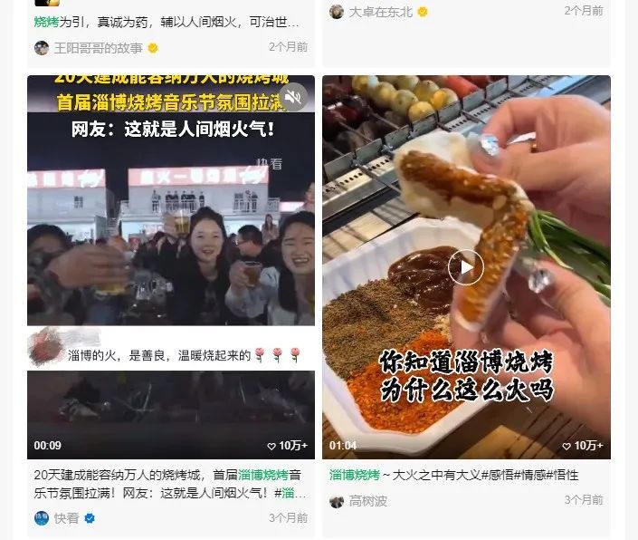 2023上半年,谁在坚持营销丨年中盘点③