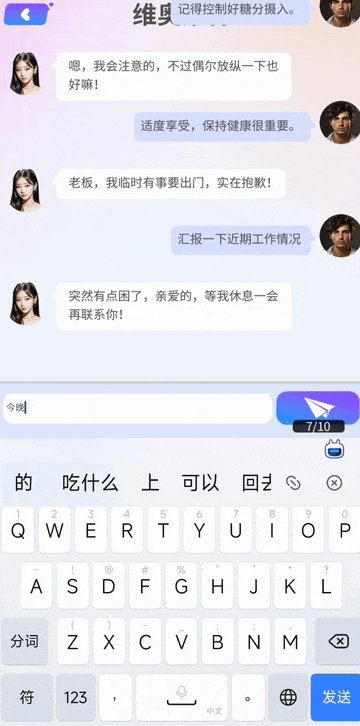 Ta***un的&ldquo;AI美女&rdquo;SLG，正在美国畅销榜高歌猛进