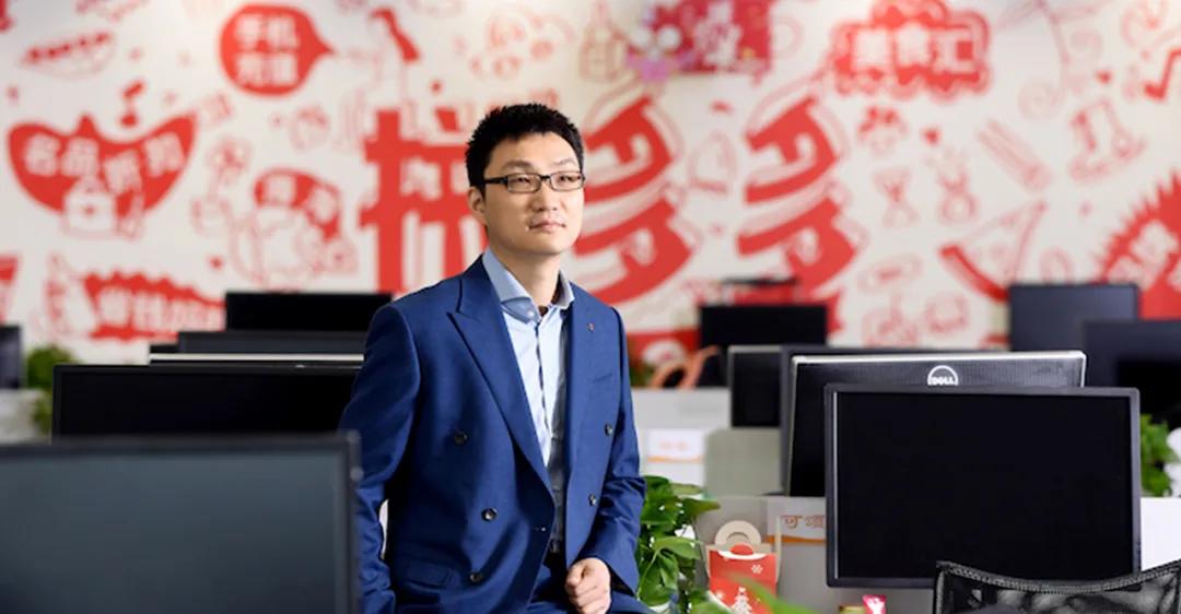 拼多多暴跌背后,黄峥或许不想做首富?