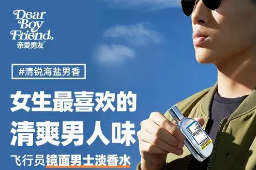 超级品牌体系36讲之16-品牌篇-品牌原型与人格化