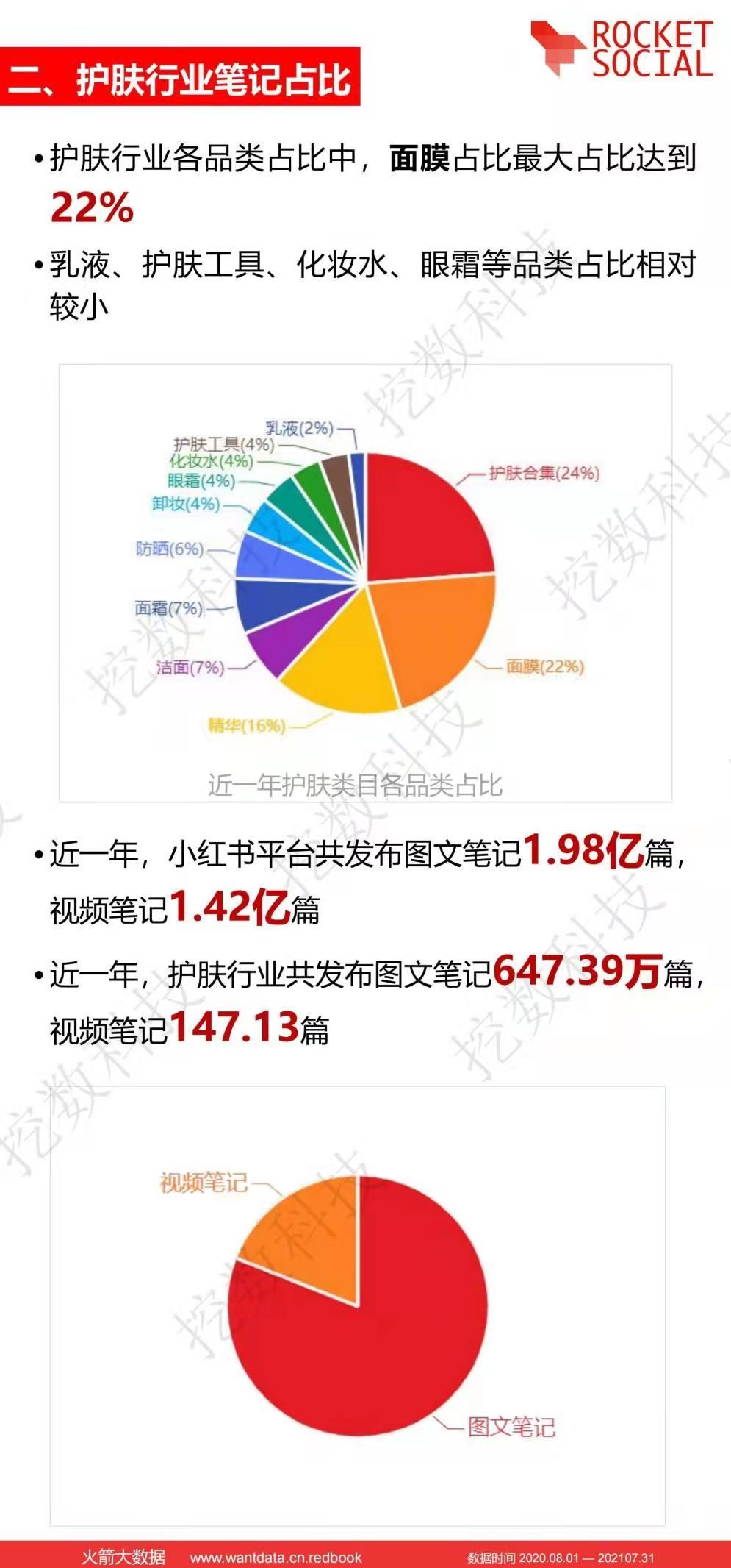 微信图片_20211209130822.jpg