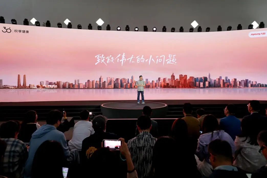 九阳「破壁」,在于握紧颠覆精神?