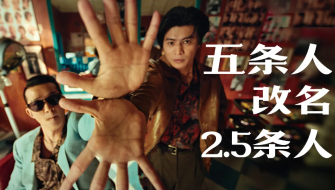 都2024年了,品牌圈还在玩自己的“乐夏”?