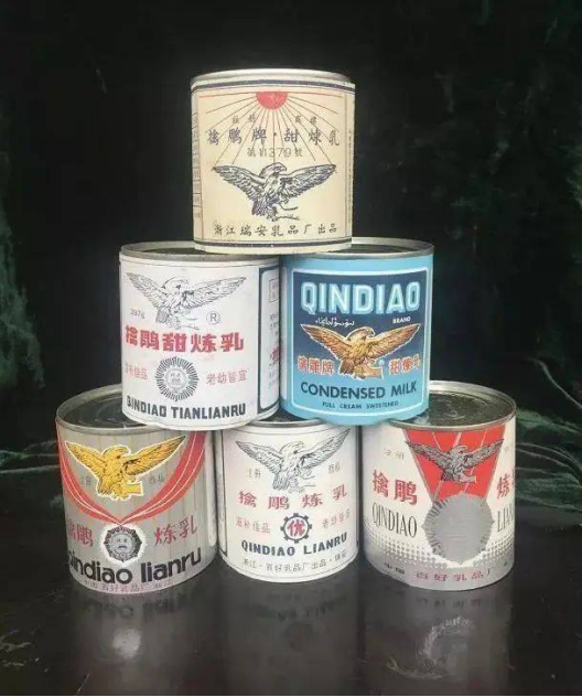 成立97年的品牌，要被移出&ldquo;中华老字号&rdquo;了