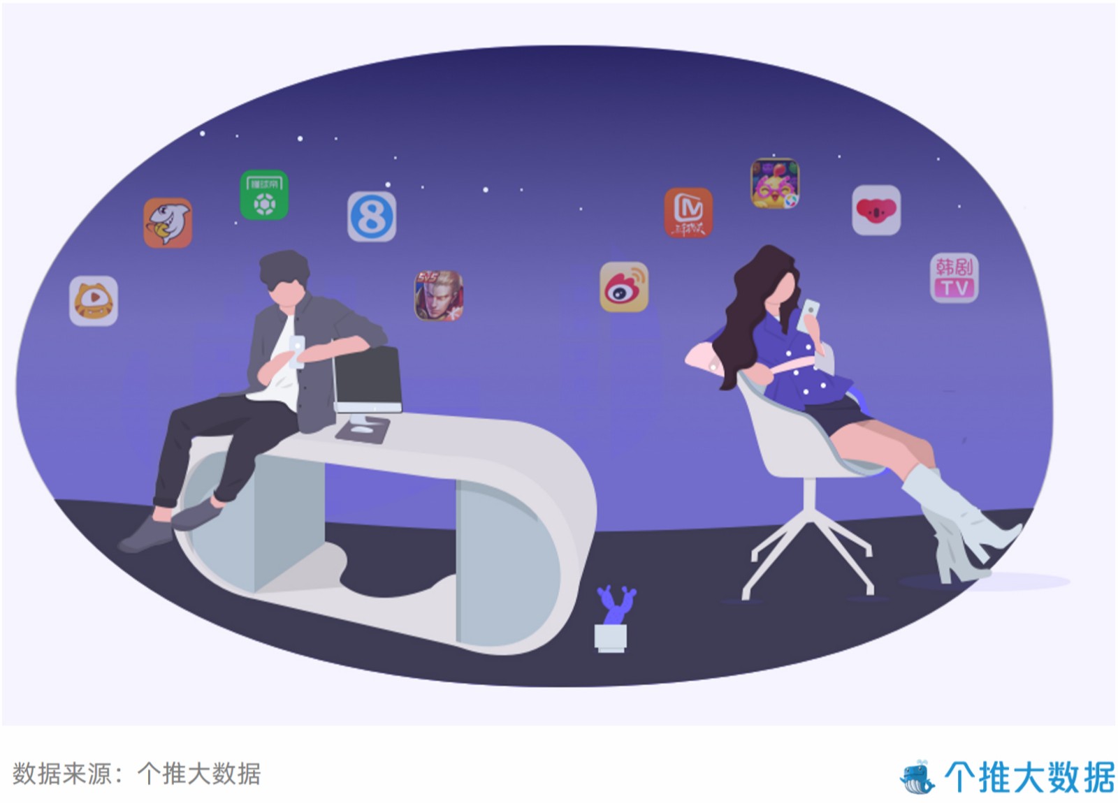 幻灯片14_meitu_3.jpg 幻灯片14_meitu_3.jpg