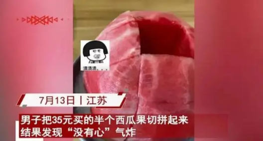 千亿规模生意经：食品安全、价格刺客，果切行业如何发展壮大？