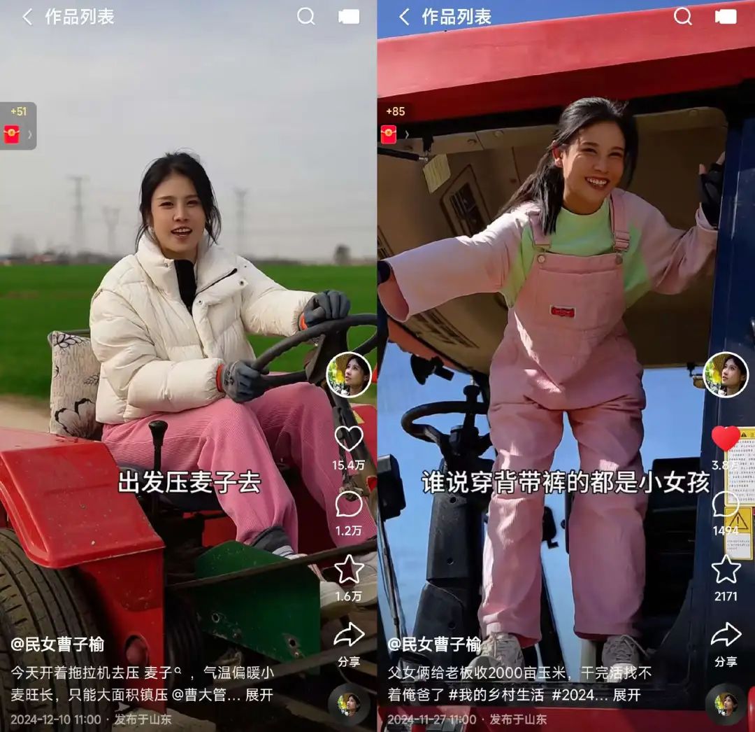 快2025年了,中小创作者还有新机会吗?