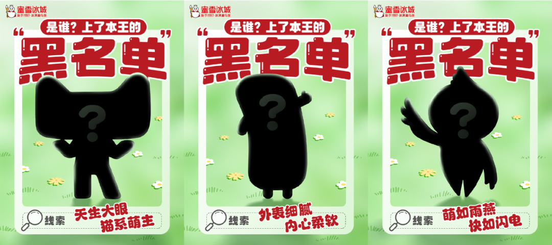 品牌重塑活力，从「表情包」开始