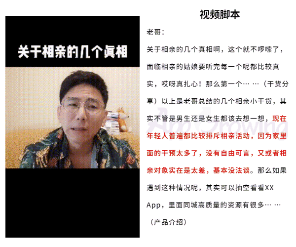 6 话题讨论2.gif