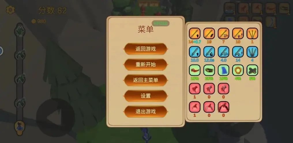 将虚假广告做成游戏会是一门好生意吗?