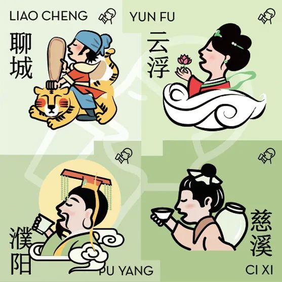 山东淄博烧烤爆火！喜茶不服...