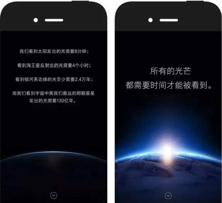 “拟人化”的文案有多撩人?