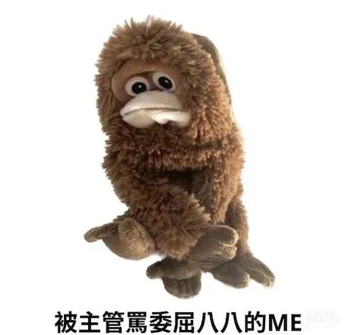 宜家文案,可可爱爱