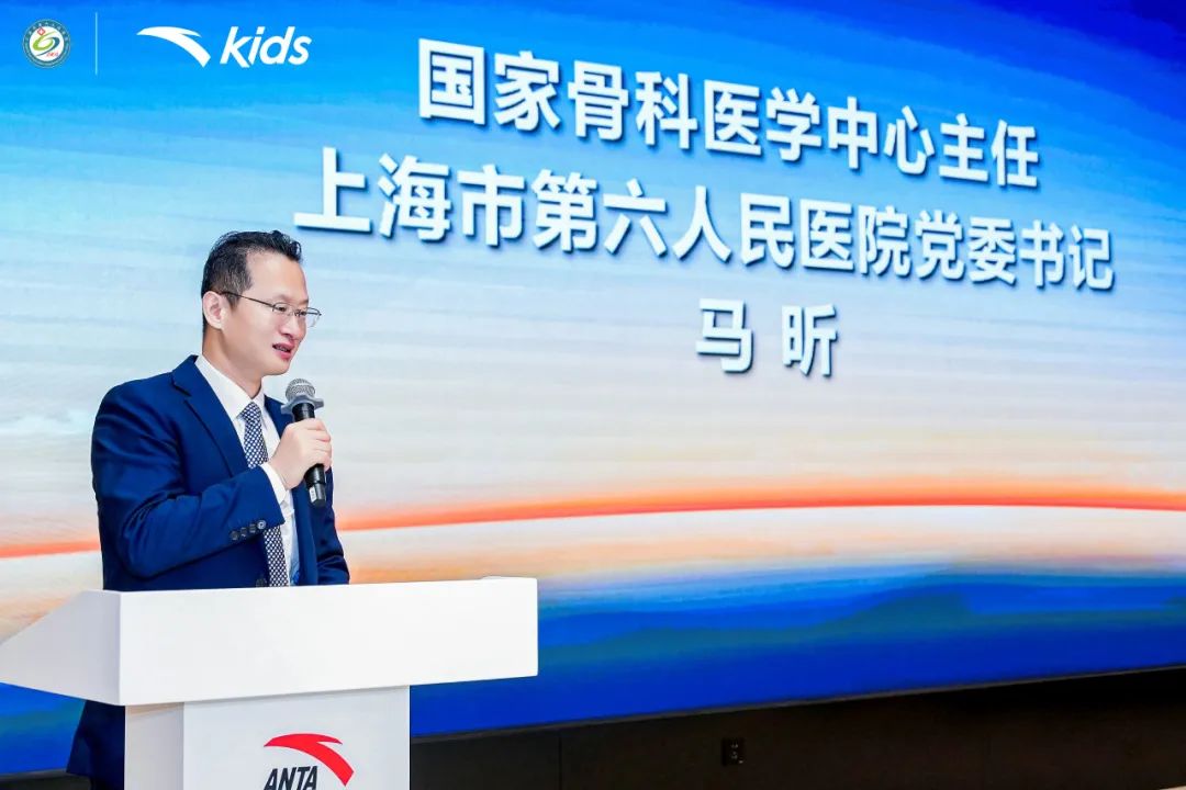 守护三亿儿童足弓健康，安踏儿童科技开启新篇章